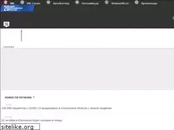 Sites similar to mk-smolensk.ru