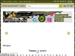 Sites similar to mk-sport.com