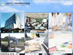 Sites similar to mk-suishin.or.jp