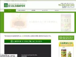 Sites similar to mk-teclab.co.jp