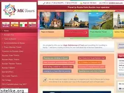 Sites similar to mk-tours.com