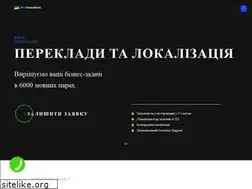 Sites similar to mk-translations.ua