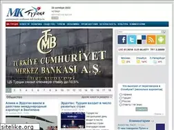 Sites similar to mk-turkey.ru