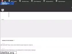 Sites similar to mk-tuva.ru