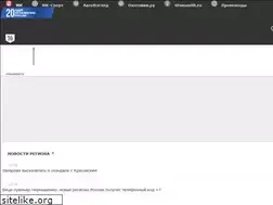 Sites similar to mk-ul.ru