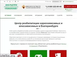 Sites similar to mk-ural.ru