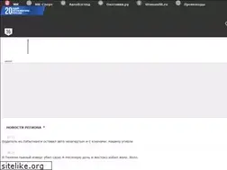 Sites similar to mk-yamal.ru