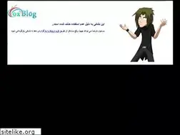 Sites similar to mk.loxblog.com