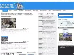 Sites similar to mk.mk.ua