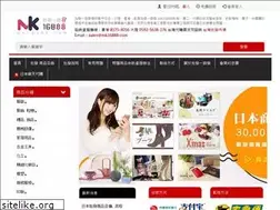 Sites similar to mk16888.com