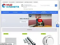 Sites similar to mk31.ru