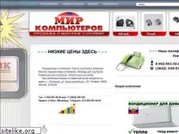 Sites similar to mk42.ru