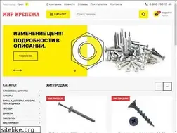 Sites similar to mk57.ru