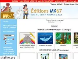Sites similar to mk67.eu