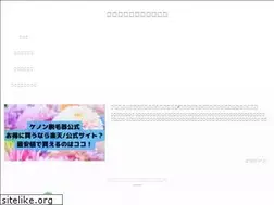 Sites similar to mk8-robo.com