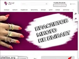 Sites similar to mk925.ru