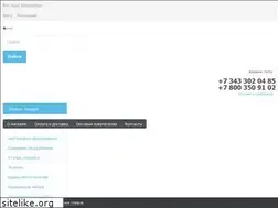 Sites similar to mk96.ru