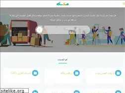 Sites similar to mkaah.com