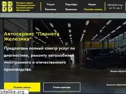 Sites similar to mkadservis.ru