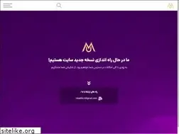 Sites similar to mkakhki.ir