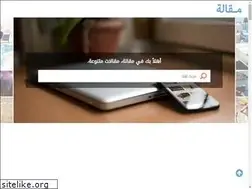 Sites similar to mkaleh.com