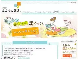Sites similar to mkampo.net
