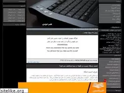 Sites similar to mkamyabi.blogfa.com