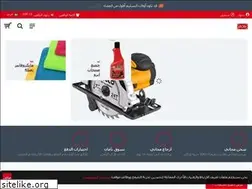 Sites similar to mkanak.com