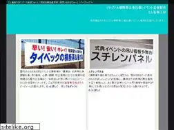 Sites similar to mkanban.com