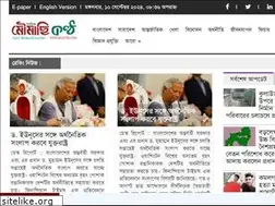 Sites similar to mkantho.com