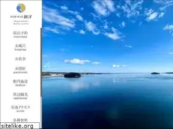 Sites similar to mkanyo.jp