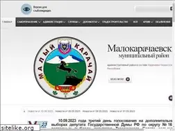 Sites similar to mkarachay.ru