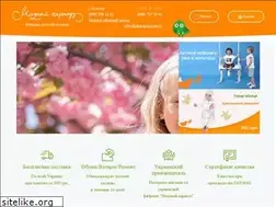 Sites similar to mkarapuz.com.ua