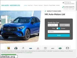 Sites similar to mkautomotors.co.uk