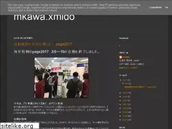 Sites similar to mkawablog.blogspot.com