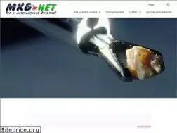 Sites similar to mkb-net.ru