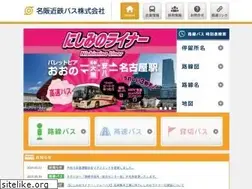 Sites similar to mkb.co.jp