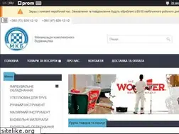 Sites similar to mkb.com.ua