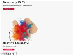 Sites similar to mkb.ru