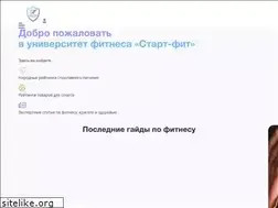 Sites similar to mkb2.ru