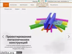 Sites similar to mkbim.ru