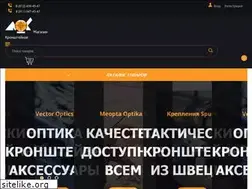 Sites similar to mkbox.ru