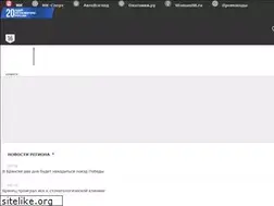 Sites similar to mkbryansk.ru