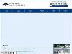 Sites similar to mkbussan.jp