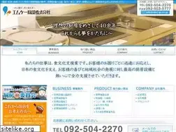 Sites similar to mkc-gr.co.jp
