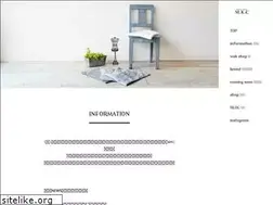Sites similar to mkc-jp.net