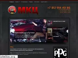 Sites similar to mkc-service.ru