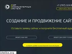 Sites similar to mkc.kz