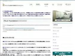 Sites similar to mkc.ne.jp