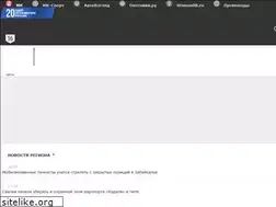 Sites similar to mkchita.ru